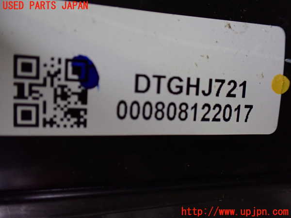 1UPJ-32026095]シビック タイプR(FK8)ブロアファン(ブロアーファン) 中古_m0003.jpg