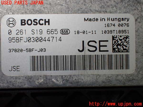 5UPJ-32026110]シビック タイプR(FK8)エンジンコンピューター 中古_m0002.jpg