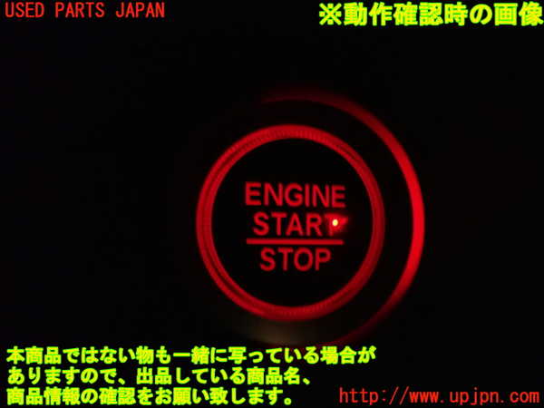 5UPJ-32026110]シビック タイプR(FK8)エンジンコンピューター 中古_m0004.jpg