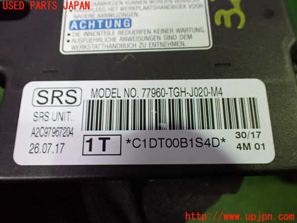 1UPJ-32026145]シビック タイプR(FK8)エアバッグコンピューター 中古_m0003.jpg