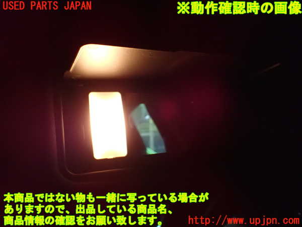1UPJ-32027625]シビック タイプR(FK8)室内サンバイザー右側 中古_m0005.jpg