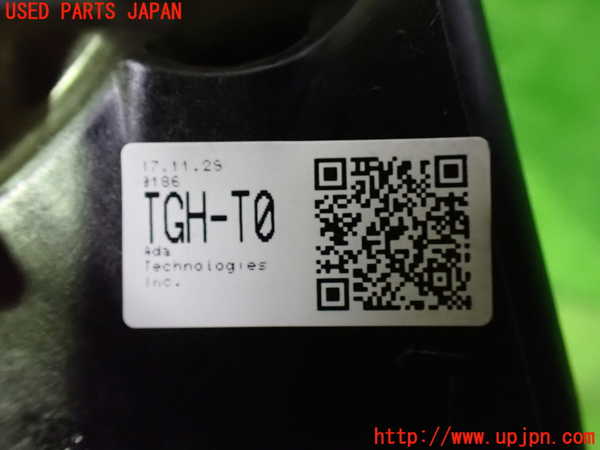 1UPJ-32027560]シビック タイプR(FK8)MTシフトレバー 中古_m0003.jpg