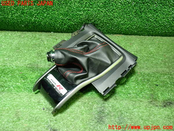 1UPJ-32027575]シビック タイプR(FK8)シフトブーツ 中古_m0002.jpg