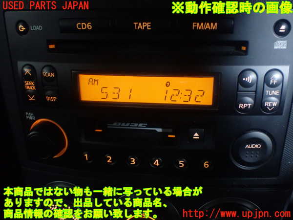 1UPJ-32036495]フェアレディZロードスター(HZ33)CD&カセットプレイヤー 中古_m0005.jpg