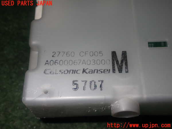 1UPJ-32036146]フェアレディZロードスター(HZ33)コンピューター1 (27760 CF005) 中古_m0004.jpg