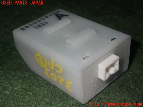 1UPJ-32036150]フェアレディZロードスター(HZ33)コンピューター5 (28595CD400) 中古_m0003.jpg