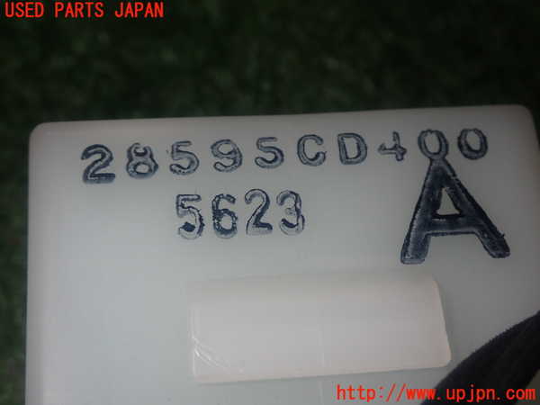 1UPJ-32036150]フェアレディZロードスター(HZ33)コンピューター5 (28595CD400) 中古_m0004.jpg