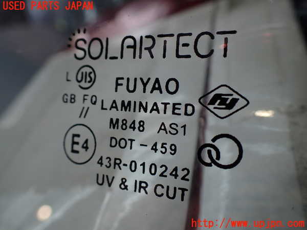 2UPJ-32041195]フェアレディZ(Z33)フロントガラス (43R-010242 M848) 中古_m0002.jpg