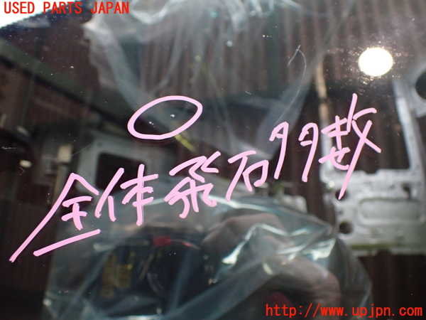 2UPJ-32041195]フェアレディZ(Z33)フロントガラス (43R-010242 M848) 中古_m0003.jpg