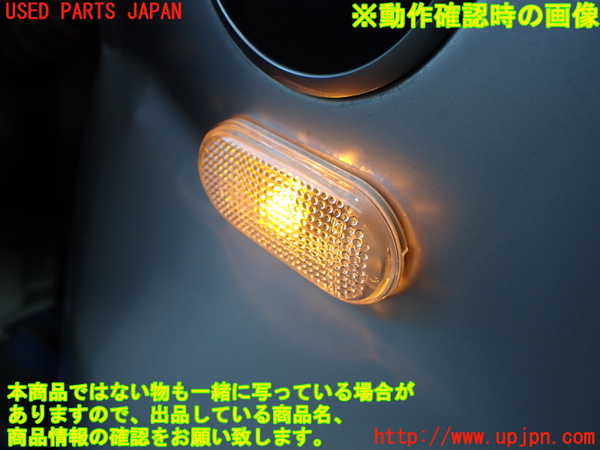 2UPJ-32041160]フェアレディZ(Z33)右ウィンカーレンズ 中古_m0005.jpg