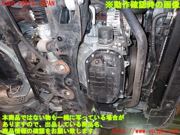 2UPJ-32042010]フェアレディZ(Z33)エンジン VQ35HR 中古_m0005.jpg