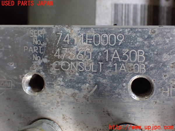 2UPJ-32044040]フェアレディZ(Z33)ABSアクチュエーター 中古_m0004.jpg