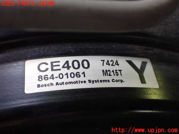 2UPJ-32044055]フェアレディZ(Z33)ブレーキマスターバック 中古_m0002.jpg