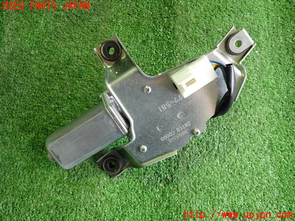 2UPJ-32046775]フェアレディZ(Z33)リアワイパーモーター 中古_m0002.jpg