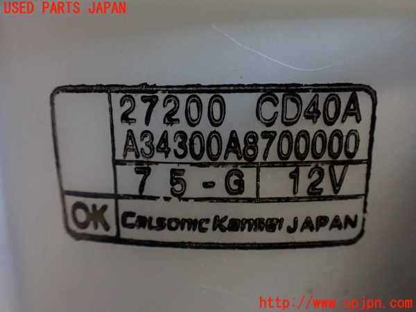 2UPJ-32046095]フェアレディZ(Z33)ブロアファン(ブロアーファン) 中古_m0003.jpg