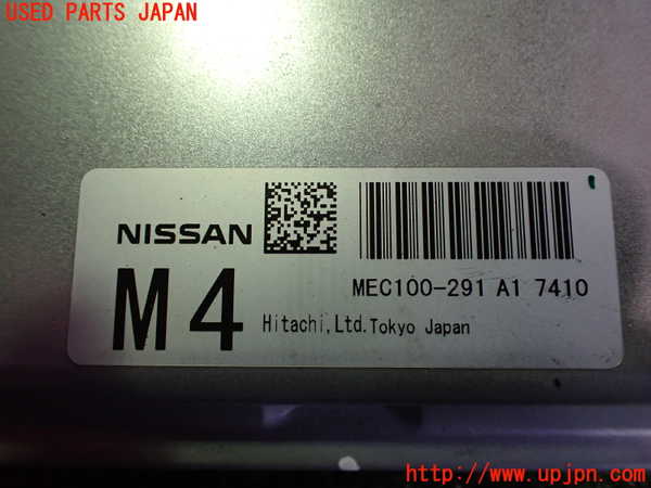 2UPJ-32046110]フェアレディZ(Z33)エンジンコンピューター 中古_m0002.jpg