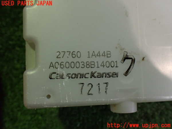 2UPJ-32046147]フェアレディZ(Z33)コンピューター2 (エアコンアンプ) 中古_m0002.jpg