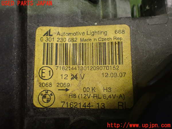 2UPJ-32051130]BMW 335i カブリオレ(WL35)右ヘッドライト HID 中古 (E93)_m0003.jpg