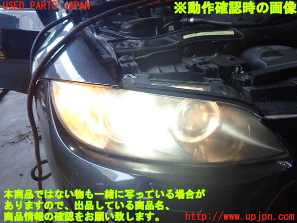 2UPJ-32051130]BMW 335i カブリオレ(WL35)右ヘッドライト HID 中古 (E93)_m0004.jpg