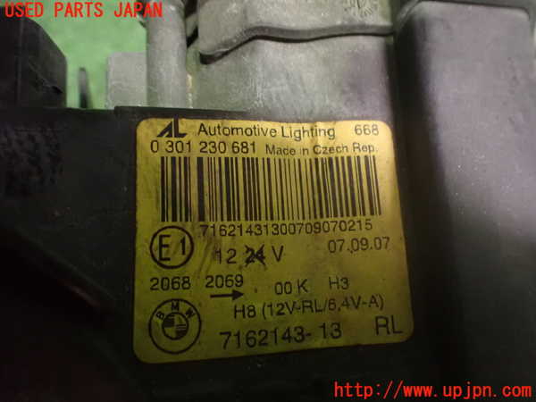 2UPJ-32051132]BMW 335i カブリオレ(WL35)左ヘッドライト HID 中古 (E93)_m0003.jpg