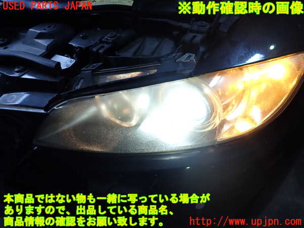 2UPJ-32051132]BMW 335i カブリオレ(WL35)左ヘッドライト HID 中古 (E93)_m0004.jpg