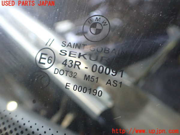 2UPJ-32051195]BMW 335i カブリオレ(WL35)フロントガラス (43R-00091) 中古 (E93)_m0004.jpg