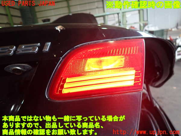 2UPJ-32051550]BMW 335i カブリオレ(WL35)右リアフィニッシャー 中古 (E93)_m0003.jpg