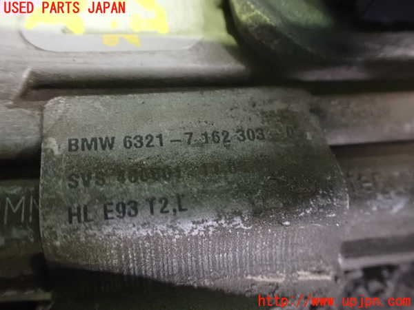 2UPJ-32051552]BMW 335i カブリオレ(WL35)左リアフィニッシャー 中古 (E93)_m0003.jpg