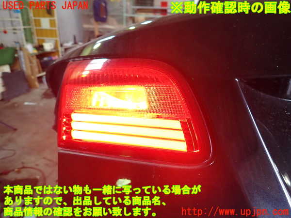 2UPJ-32051552]BMW 335i カブリオレ(WL35)左リアフィニッシャー 中古 (E93)_m0004.jpg