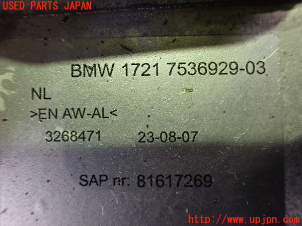 2UPJ-32052481]BMW 335i カブリオレ(WL35)オイルクーラー1 中古 (E93)_m0003.jpg