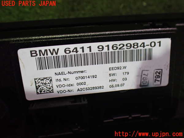 2UPJ-32056066]BMW 335i カブリオレ(WL35)エアコンスイッチ1 中古 (E93)_m0003.jpg
