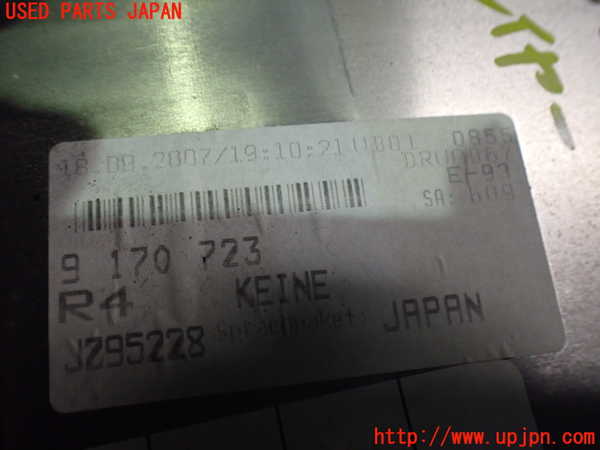 2UPJ-32056480]BMW 335i カブリオレ(WL35)CDプレーヤー 中古 (E93)_m0003.jpg