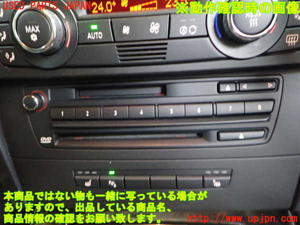 2UPJ-32056480]BMW 335i カブリオレ(WL35)CDプレーヤー 中古 (E93)_m0004.jpg