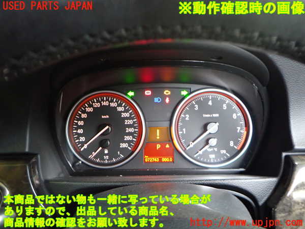 2UPJ-32056170]BMW 335i カブリオレ(WL35)スピードメーター 中古 (E93)_m0005.jpg