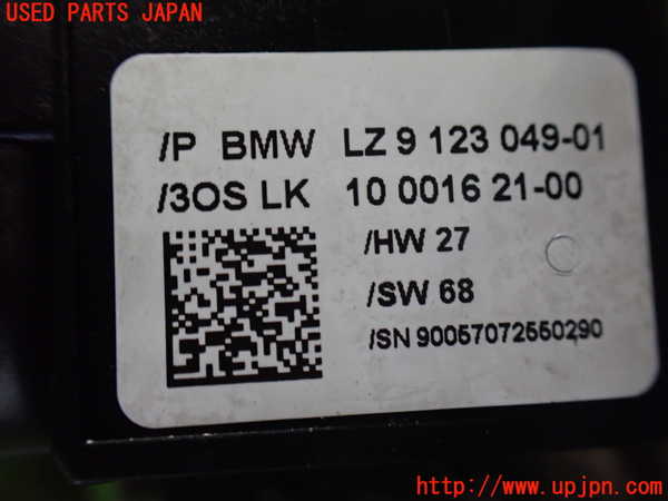 2UPJ-32056720]BMW 335i カブリオレ(WL35)コンビネーションスイッチ 中古 (E93)_m0005.jpg