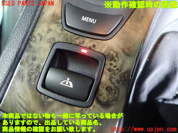2UPJ-32056308]BMW 335i カブリオレ(WL35)スイッチ3 中古 (E93)_m0003.jpg
