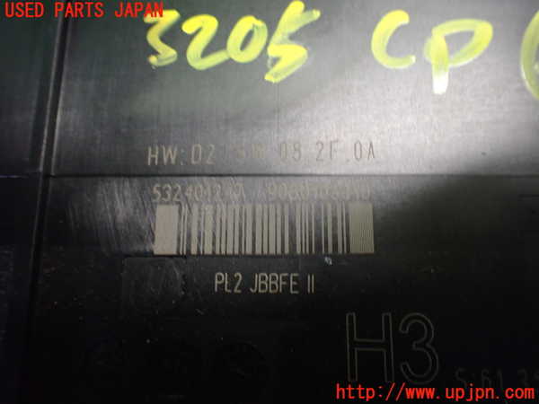 2UPJ-32056147]BMW 335i カブリオレ(WL35)コンピューター2 中古 (E93)_m0003.jpg