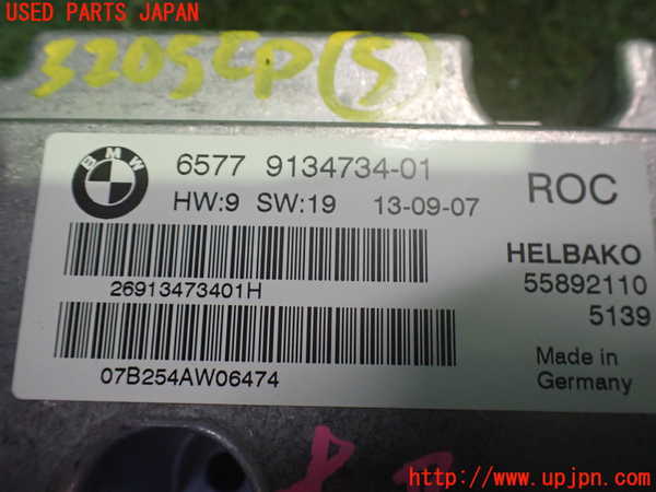2UPJ-32056150]BMW 335i カブリオレ(WL35)コンピューター5 中古 (E93)_m0003.jpg