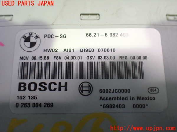 2UPJ-32056151]BMW 335i カブリオレ(WL35)コンピューター6 中古 (E93)_m0003.jpg