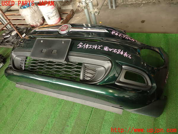 2UPJ-32061010]フィアット・500X(33414)フロントバンパー 中古_m0001.jpg