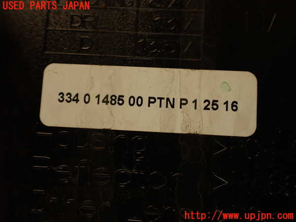 2UPJ-32061150]フィアット・500X(33414)右コーナーランプ 中古_m0004.jpg