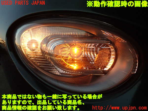 2UPJ-32061150]フィアット・500X(33414)右コーナーランプ 中古_m0005.jpg