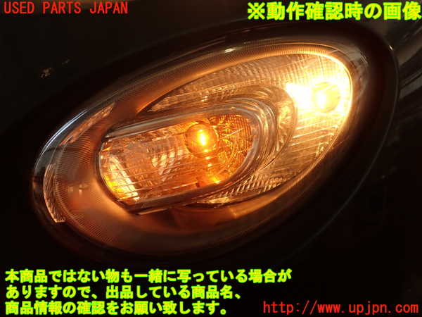 2UPJ-32061152]フィアット・500X(33414)左コーナーランプ 中古_m0005.jpg
