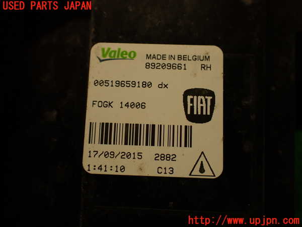 2UPJ-32061180]フィアット・500X(33414)右フォグ 中古_m0004.jpg