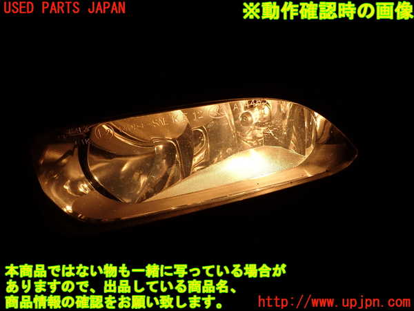 2UPJ-32061182]フィアット・500X(33414)左フォグ 中古_m0005.jpg