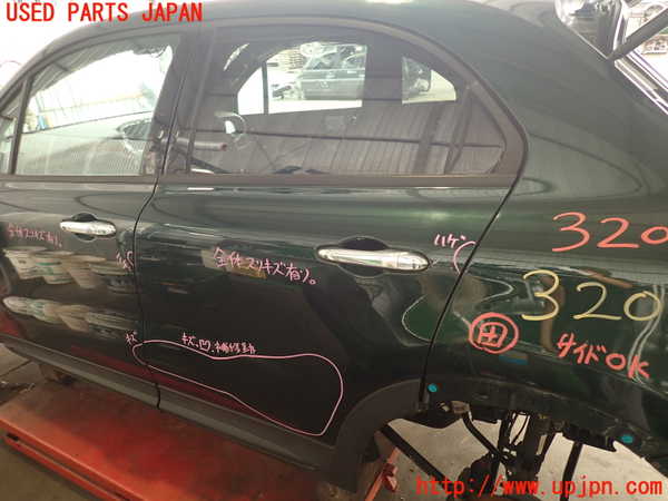 2UPJ-32061320]フィアット・500X(33414)左後ドア (43R-008600) 中古_m0001.jpg