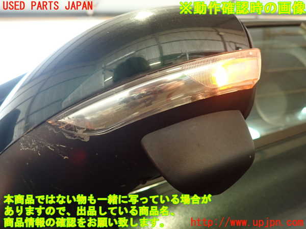 2UPJ-32061212]フィアット・500X(33414)左ドアミラー 中古_m0005.jpg