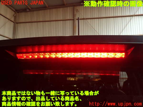 2UPJ-32061520]フィアット・500X(33414)リアスポイラー 中古_m0005.jpg