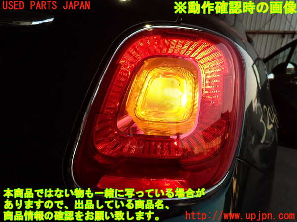 2UPJ-32061530]フィアット・500X(33414)右テールランプ 中古_m0005.jpg