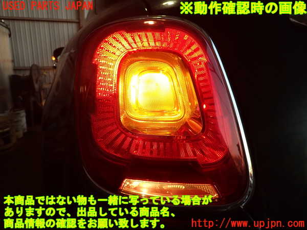2UPJ-32061536]フィアット・500X(33414)左テールランプ 中古_m0005.jpg